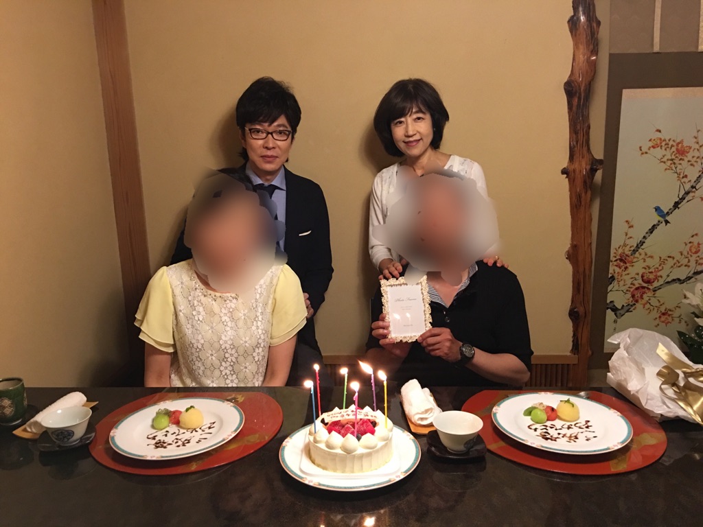 伊東さん婚約会食20170820